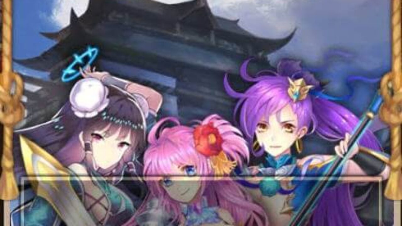 【放置少女】傾城の戦い・群雄争覇の仕様と基本戦略を紹介 – 徒然日記（新）