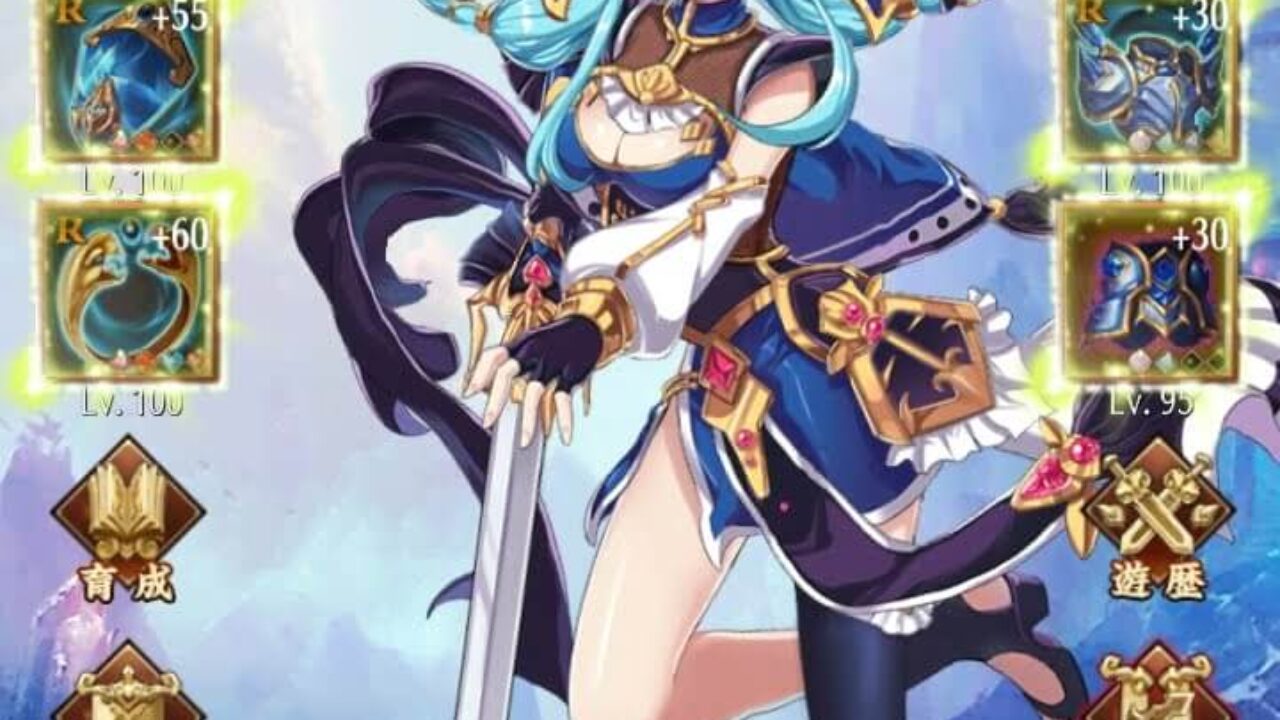 放置少女】転生前の育成基本方針について｜VIP6未満の無課金・微課金プレイヤー向け – 徒然日記（新）