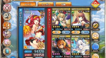 【神姫PROJECT】風属性のパーティ編成を確認してみた【2025年2月8日現在】