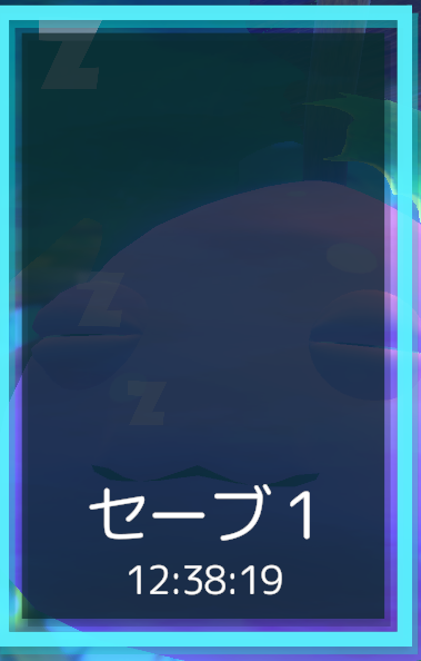 クリア時間：12.38