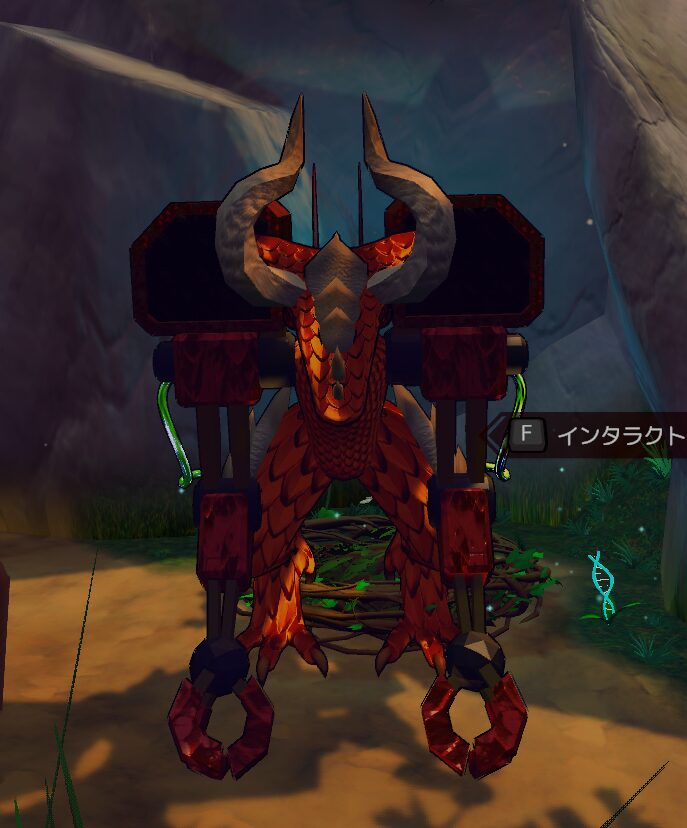 ラスボス撃破構成